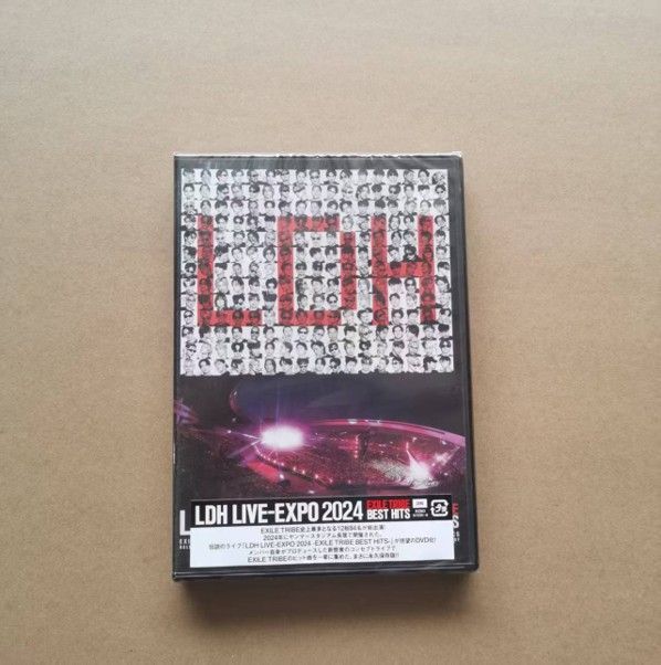 新品未開封】LDH LIVE-EXPO 2024 -EXILE TRIBE BEST HITS-(DVD2枚組