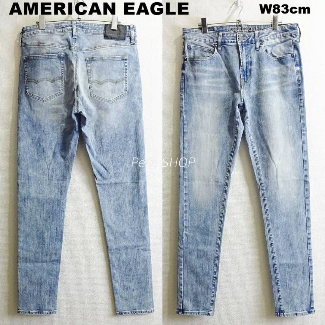 ◆アメリカンイーグル◆スキニージーンズ W33×L32