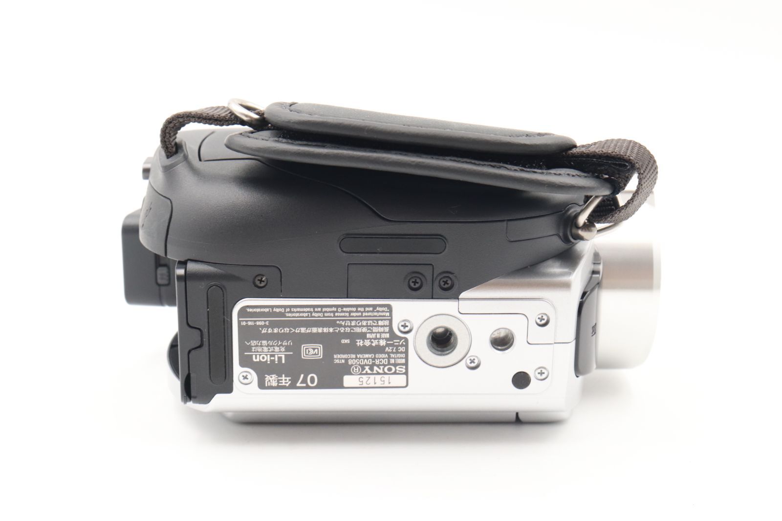 極上品☆SONY Handycam DCR-DVD508 ソニー ハンディカム ##16136