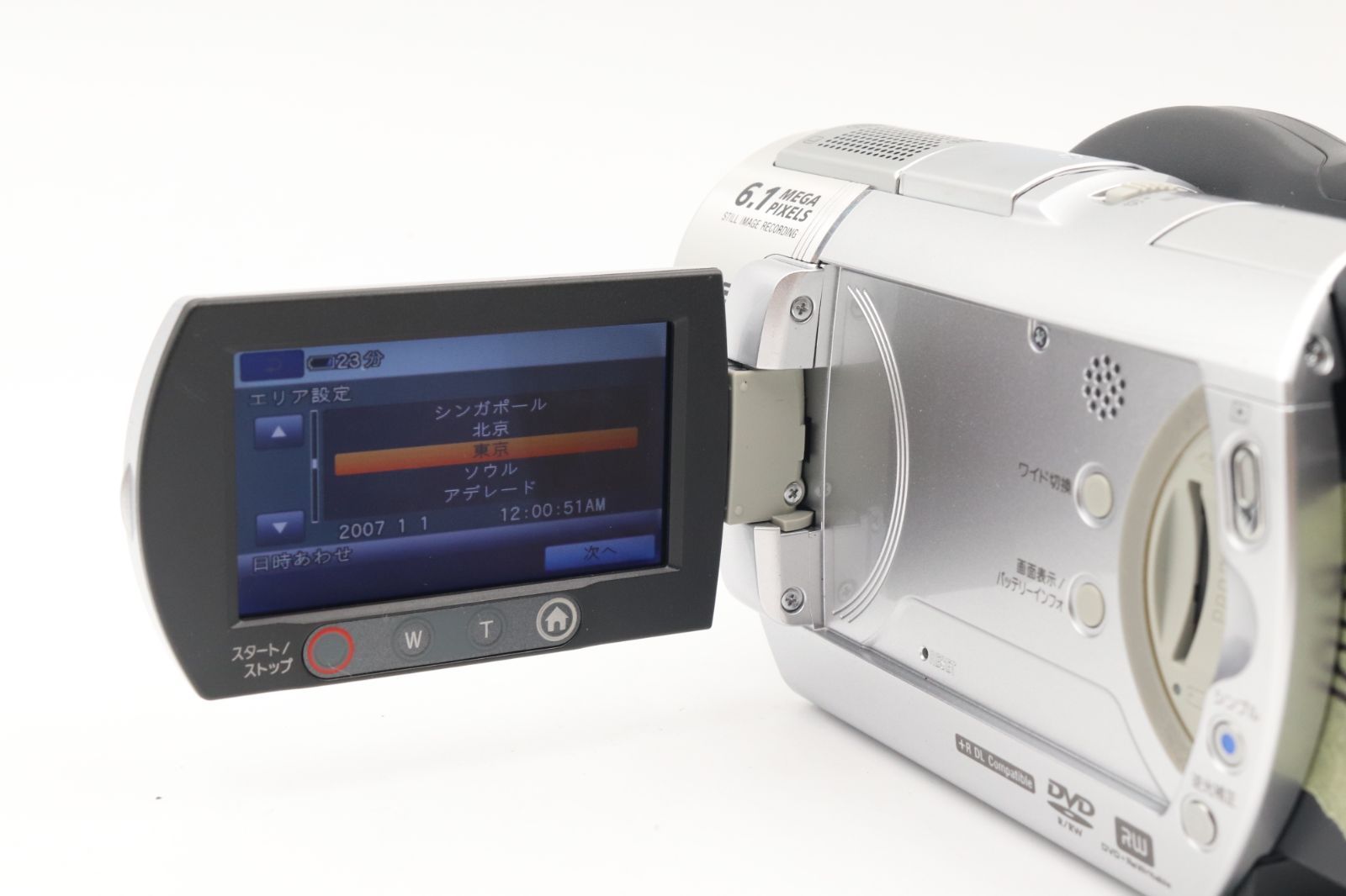 極上品☆SONY Handycam DCR-DVD508 ソニー ハンディカム ##16136