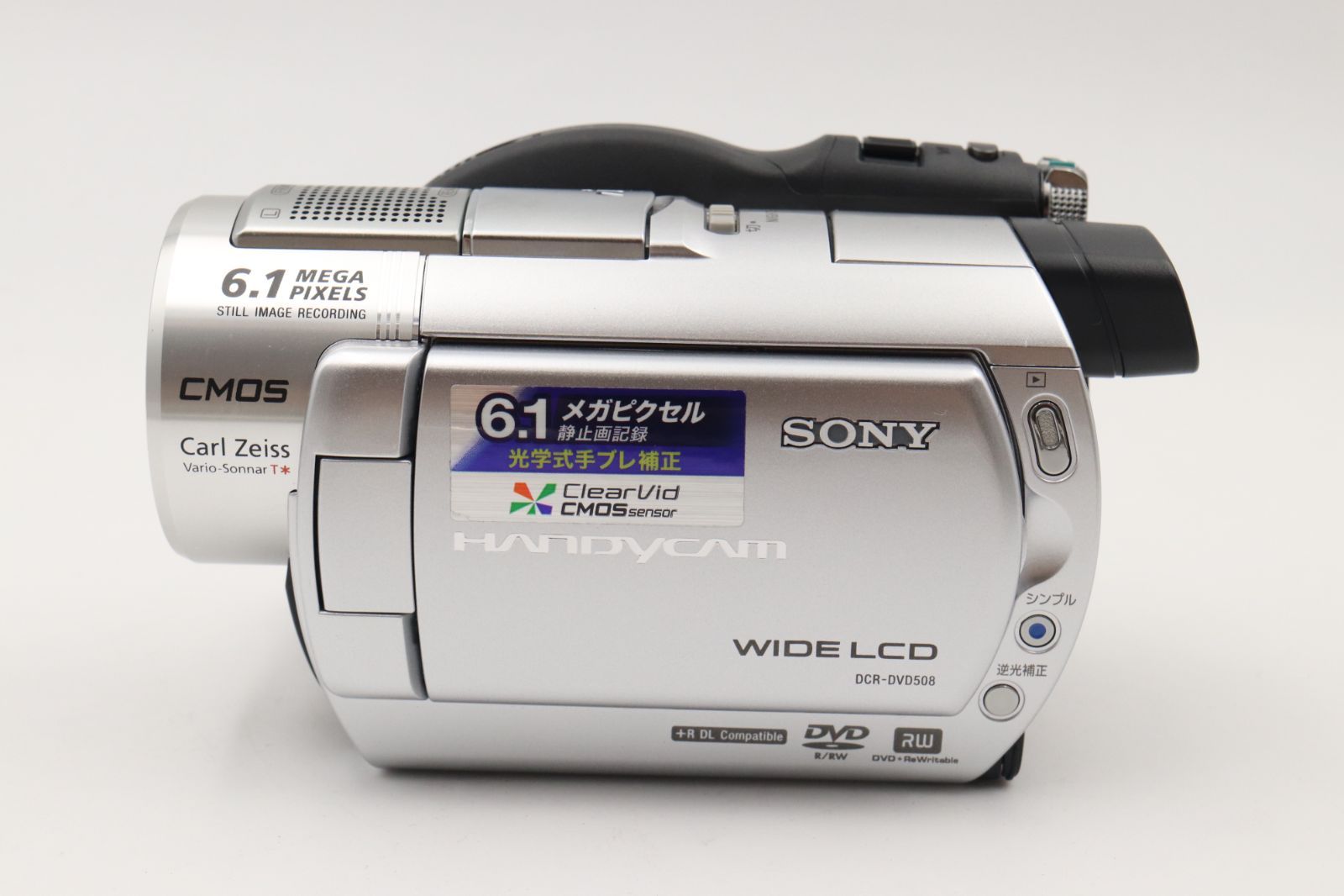 極上品☆SONY Handycam DCR-DVD508 ソニー ハンディカム ##16136
