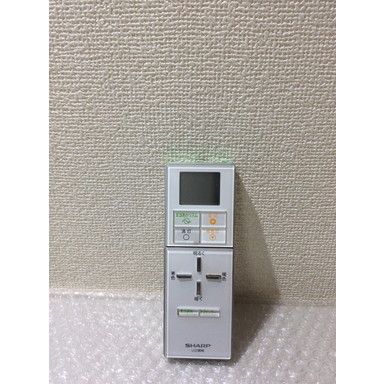 【中古】 照明 リモコン SHARP A010SD