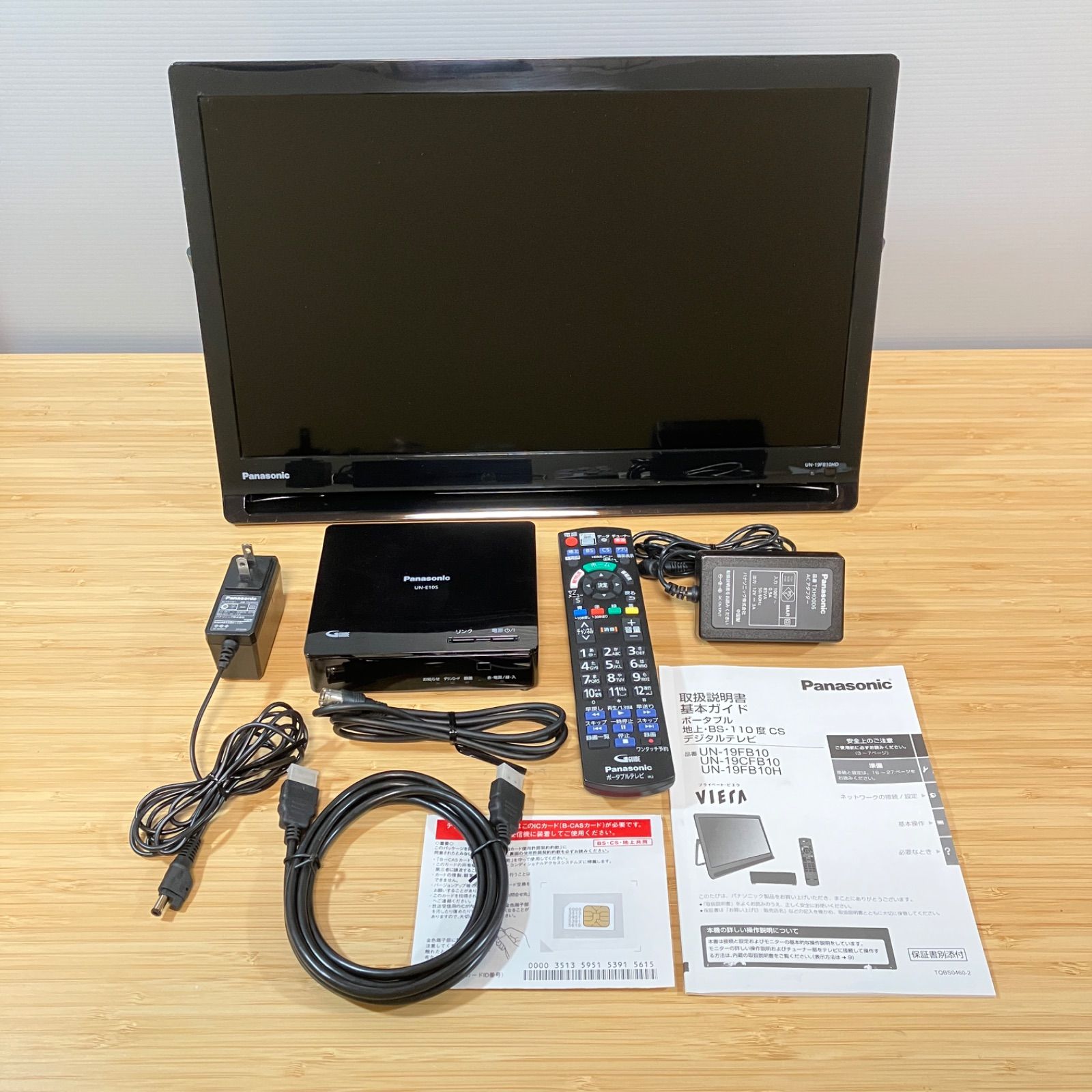 美品 パナソニック 19V型 UN-19FB10H ハイビジョン ポータブル 美品 パナソニック 19V型 UN-19FB10H ハイビジョン ポータブル