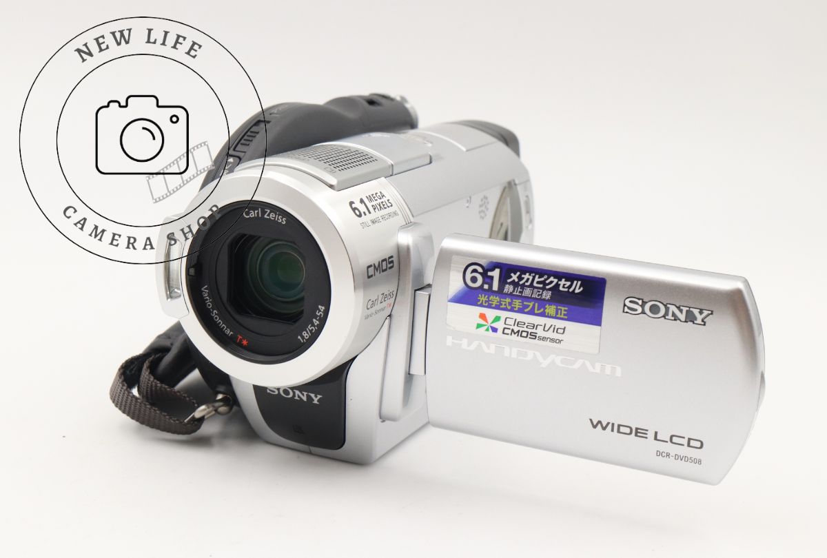 SONYハンディカムDCR-HC88 中古 今すぐ使えるセット SONYハンディカムDCR-HC88 中古 今すぐ使えるセット SONYハンディカム