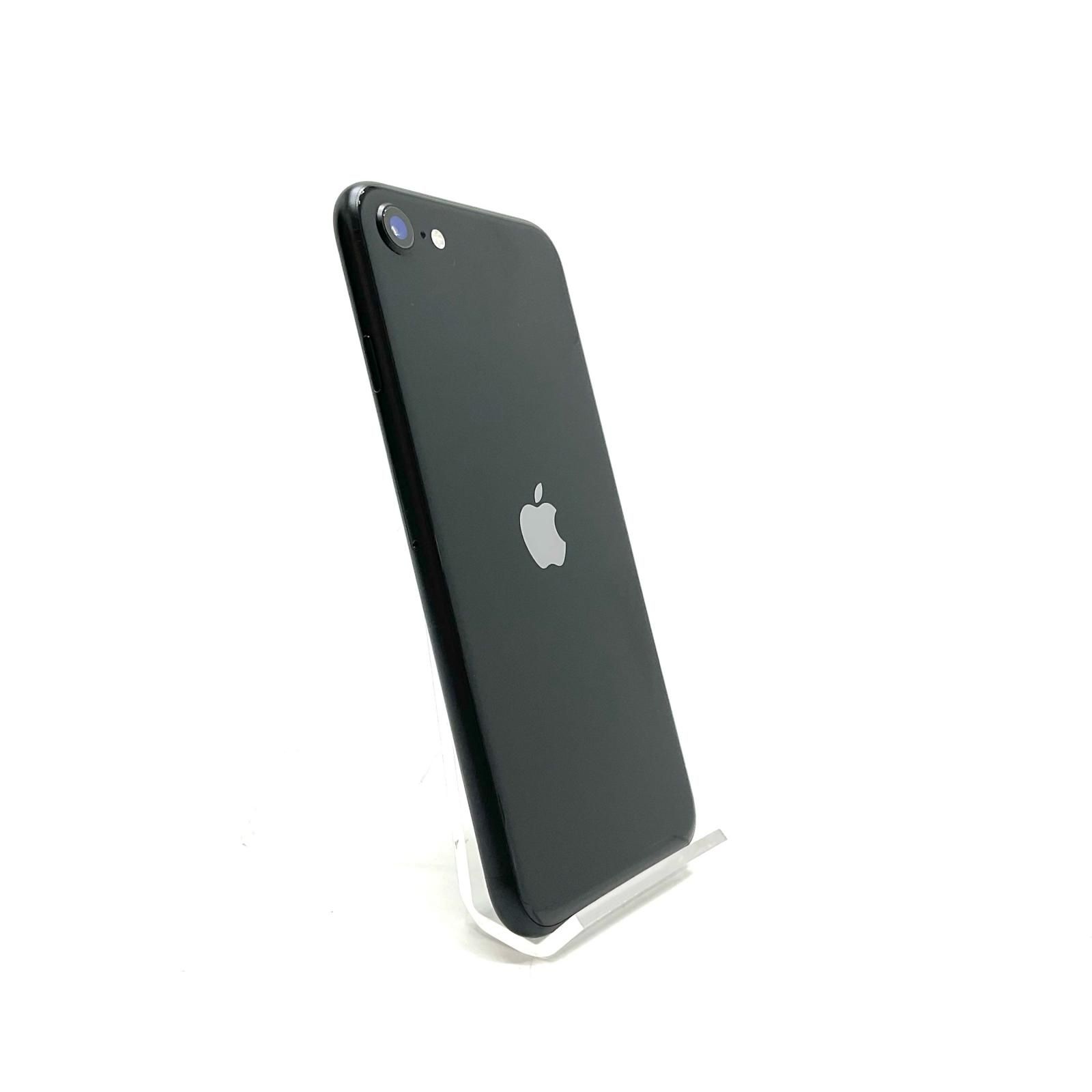 超メルカリ市最終価格　iPhoneSE2 128GGB SIMフリー 超メルカリ市最終価格 iPhoneSE2 128GGB SIMフリー