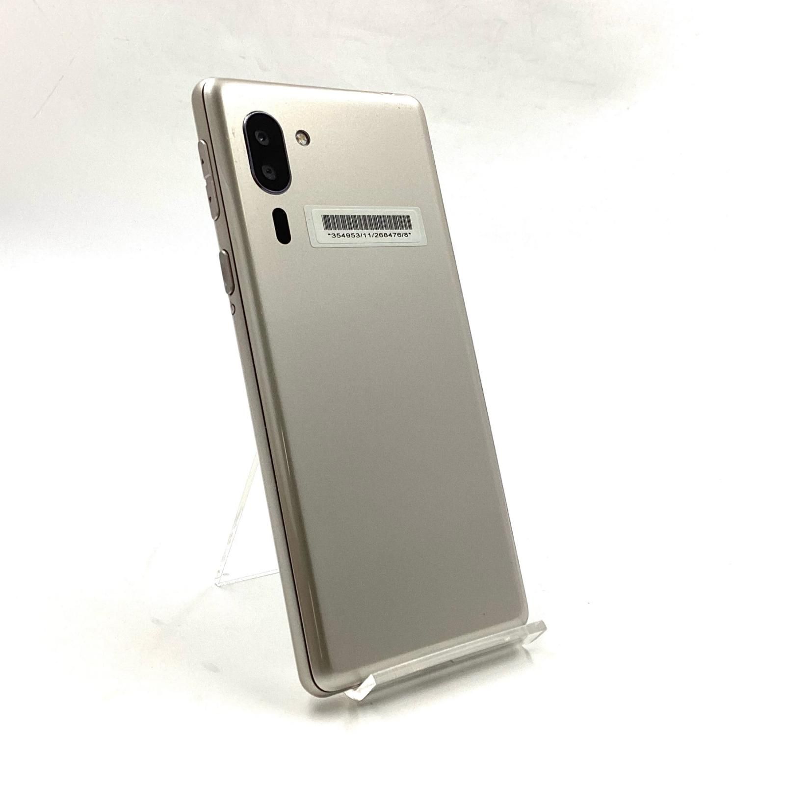 白 aquosシャープ 白ロム docomo SIMフリー SHARP AQUOS R8 256GB 