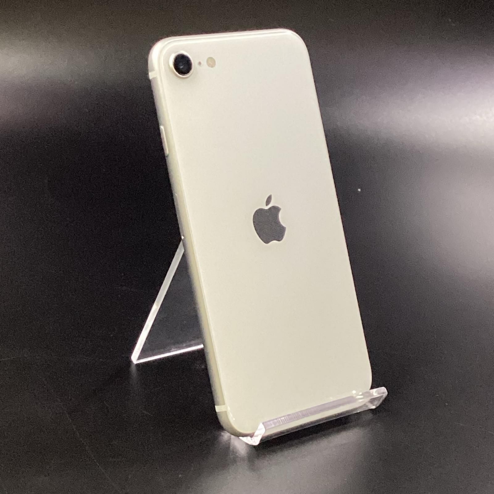 iPhone SE（第2世代） 64GB ホワイト docomo SIMフリー 白ロム 動作