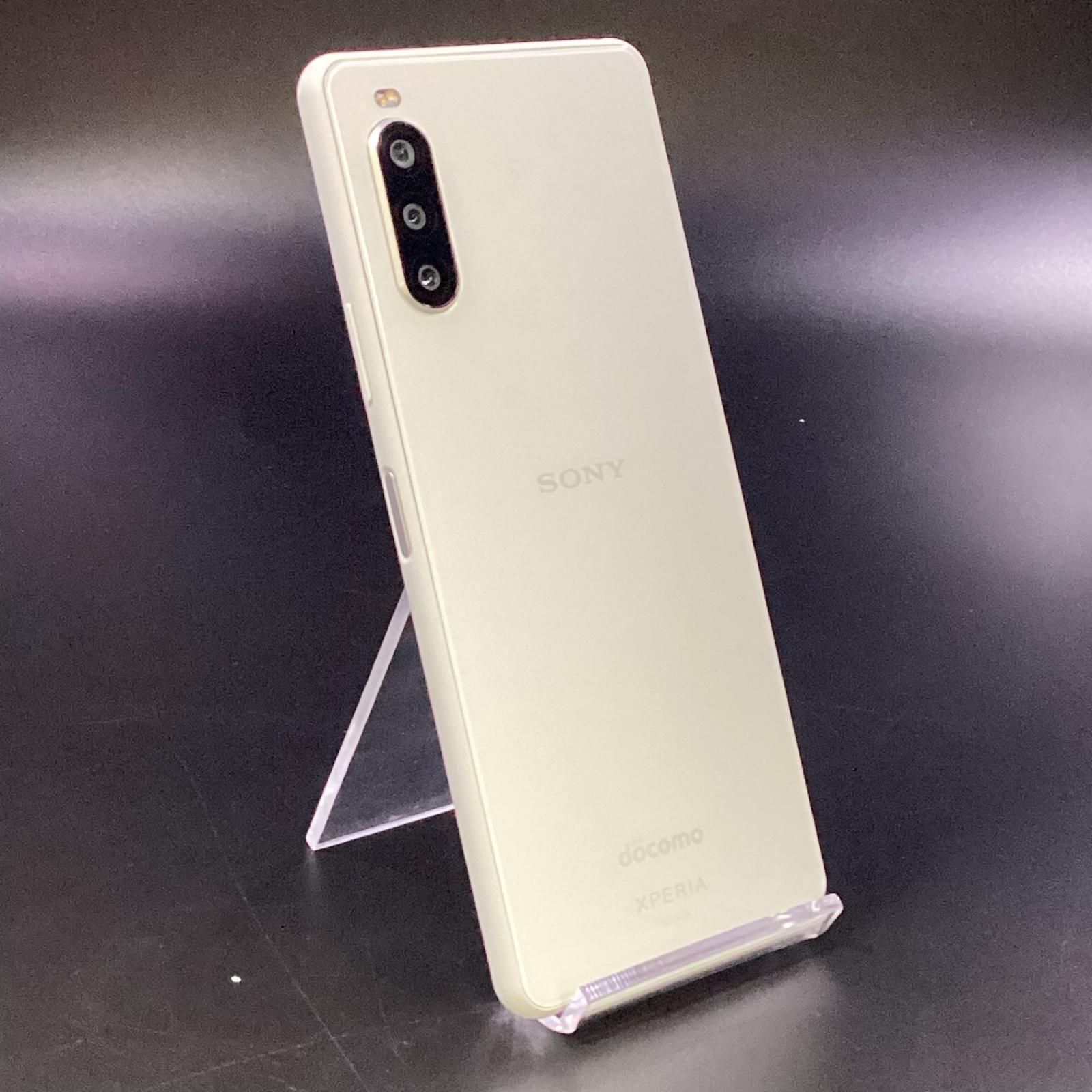 全額返金保証】【最速発送】Sony Xperia 10II 64GB ホワイト docomo SO