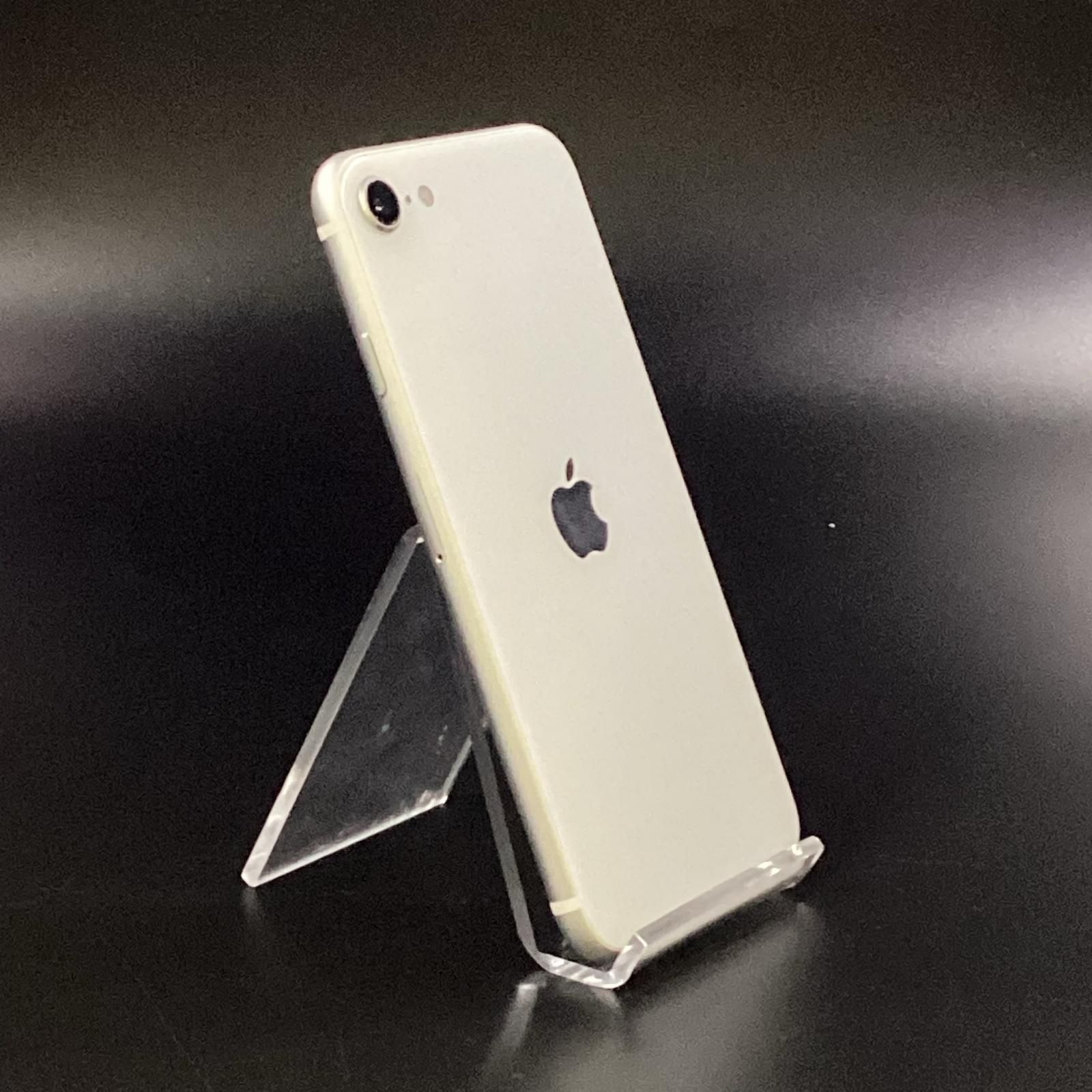 全額返金保証】【最速発送】 iPhone SE（第2世代） 128GB ホワイト au