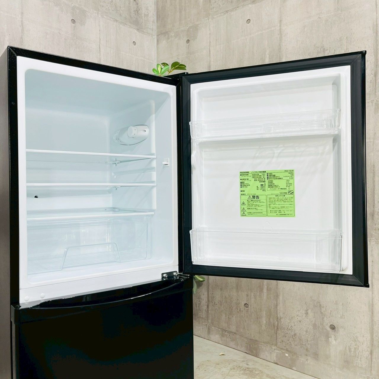 ♦️IRIS OHYAMA a4652 2ドア冷蔵庫 142L 2023年製 1♦️ - メルカリ