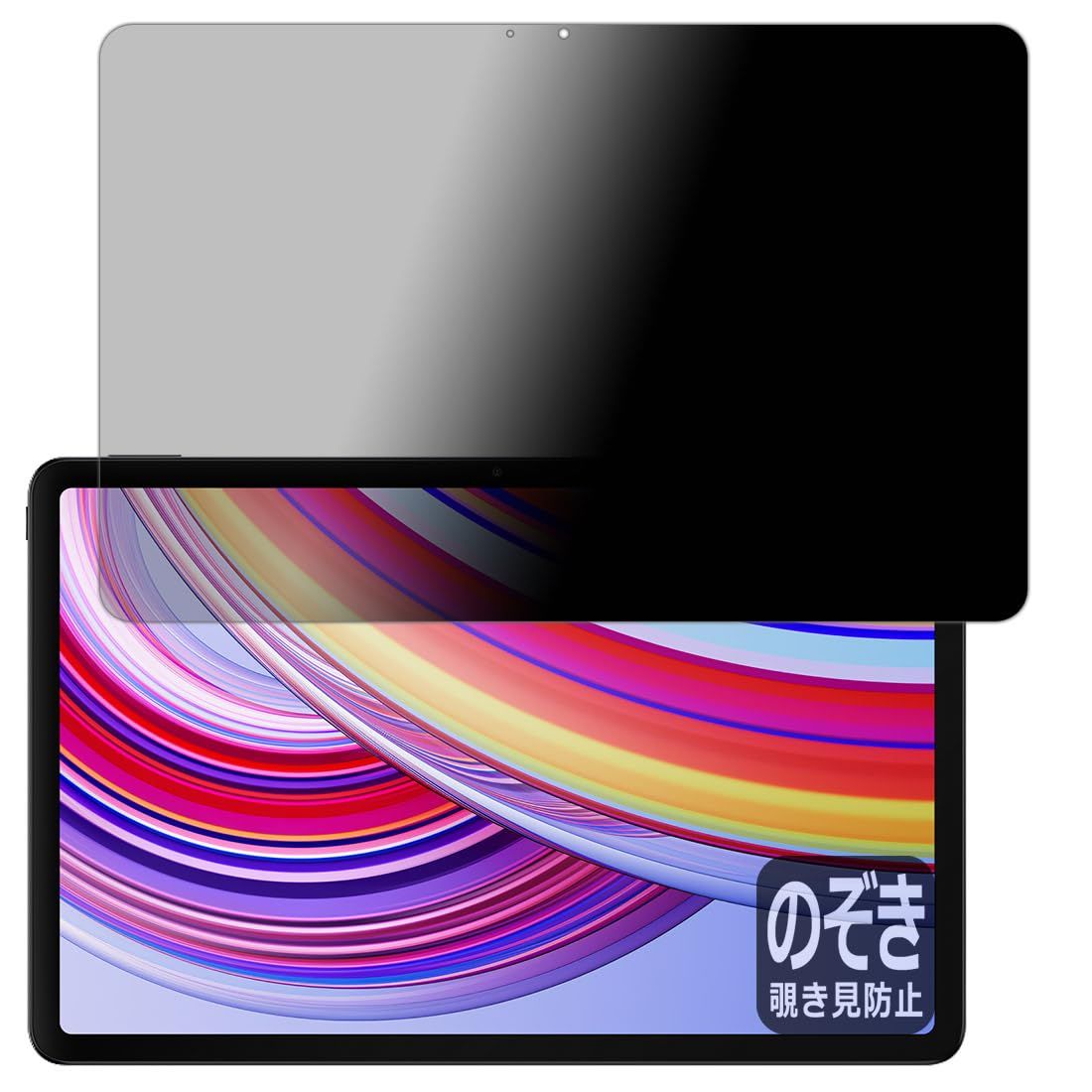 PDA工房 Galaxy Tab S10 FE+ 対応 PerfectShield 保護 フィルム [画面用] 3枚入 反射 PDA工房 Xiaomi Redmi Pad Pro 対応 PerfectShield 保護 フィルム [画面用] 3枚入 反射低減