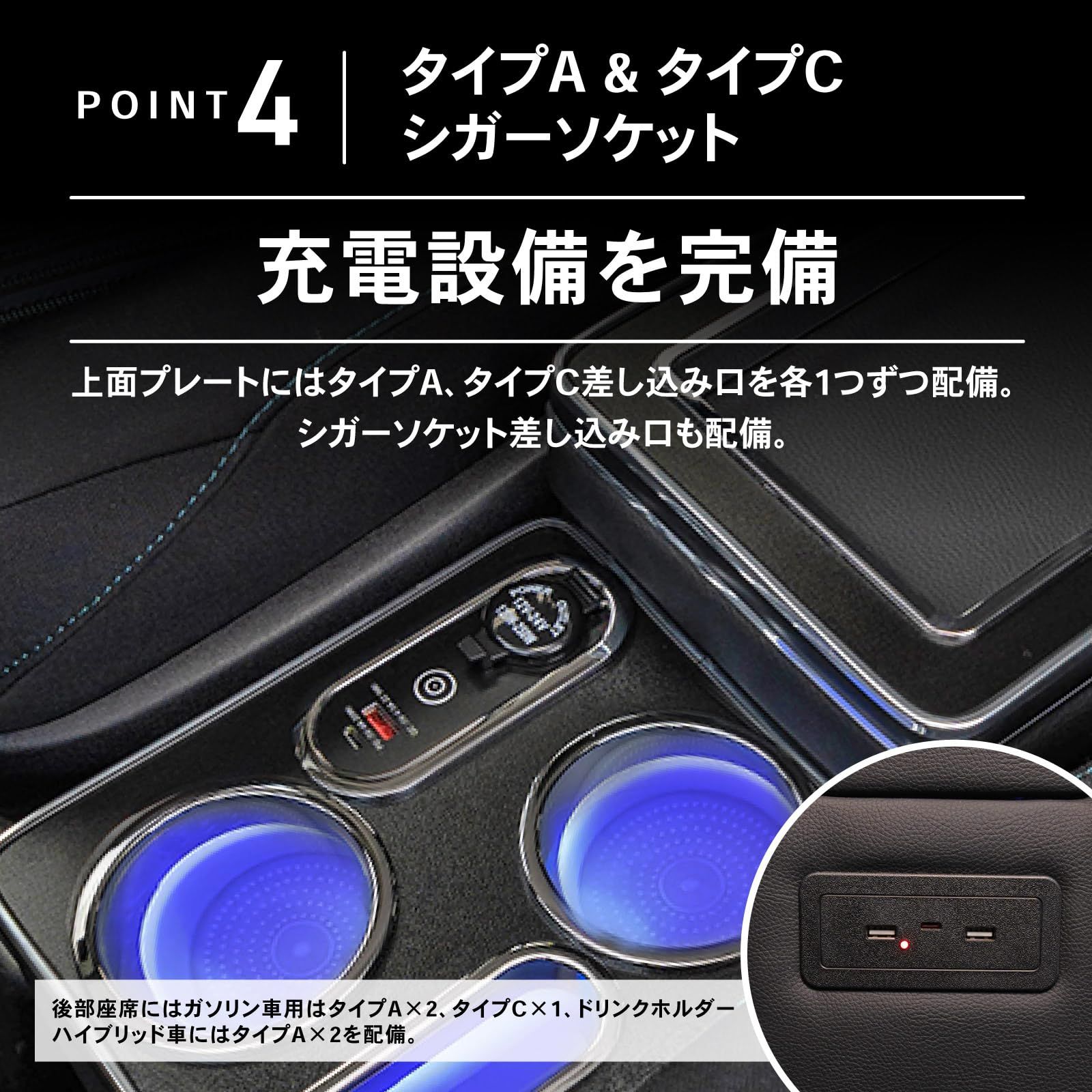 新品 CRAFT WORKS (クラフトワークス) ノア ヴォクシー 80系 70系