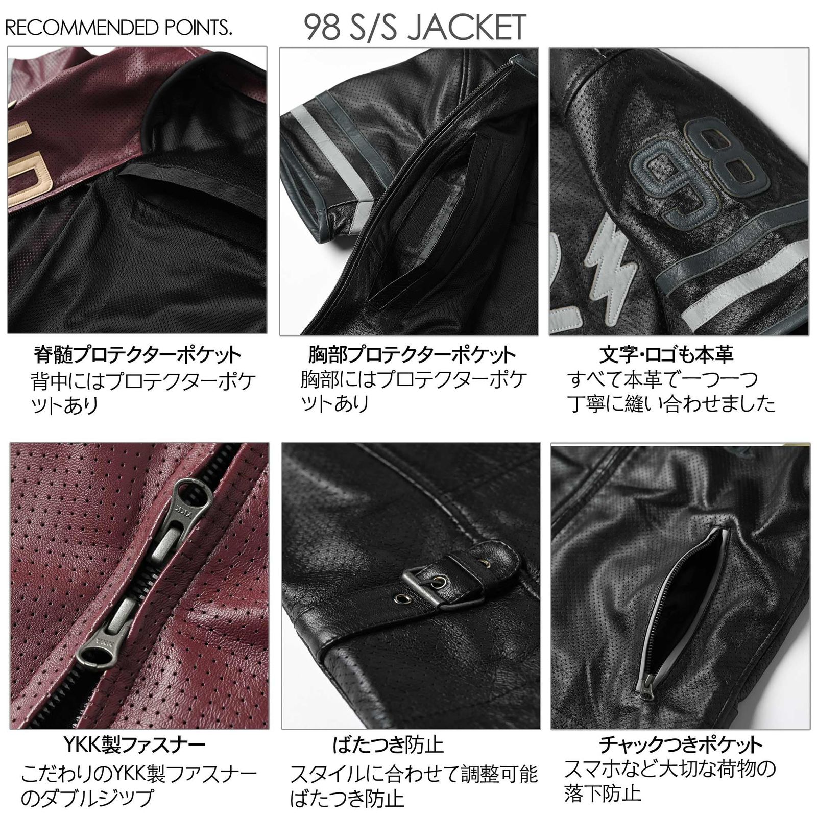 新品 【RIDEZ(ライズ)】夏 半袖 革ジャン レディース メンズ レザー