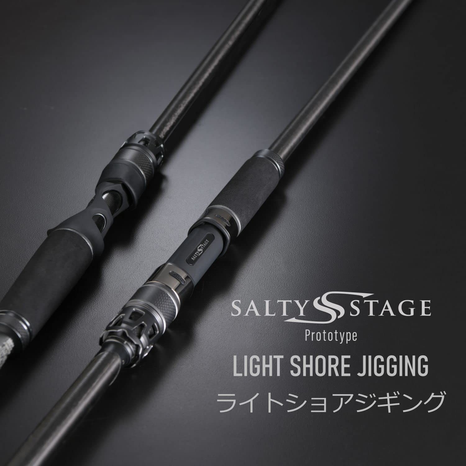 アブガルシア Abu Garcia SaltyStagePrototype ソルティーステージプロトタイプ ライトショアジギ 各種