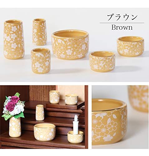 陶器仏具セット 6点