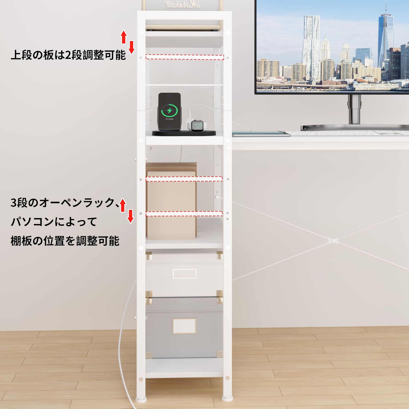 LunarLight PCパソコンデスク幅 机 110奥行48高さ110cm テレワーク用