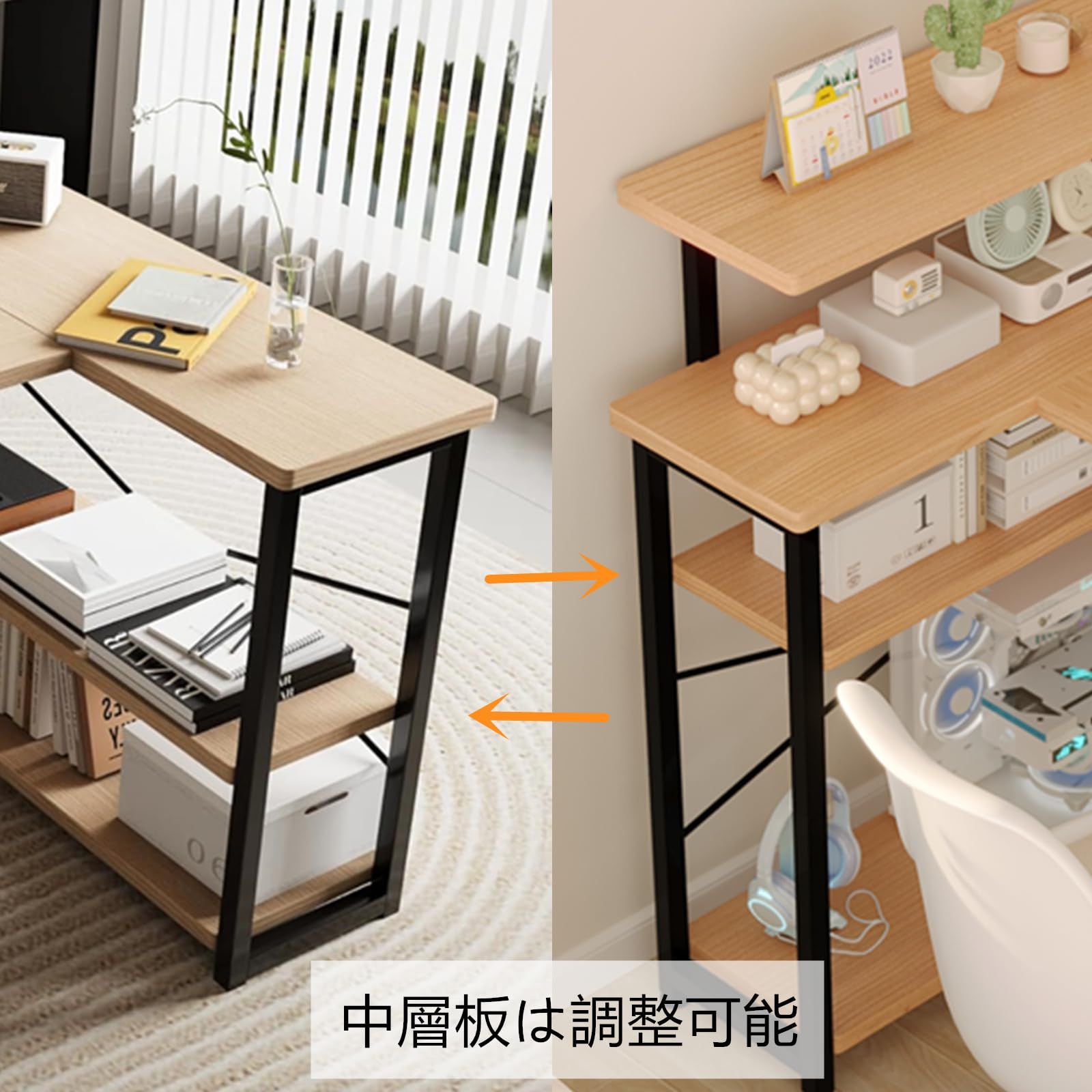 ZXD パソコンデスク L字 ゲーミングデスク 幅105 L字デスク pcデスク