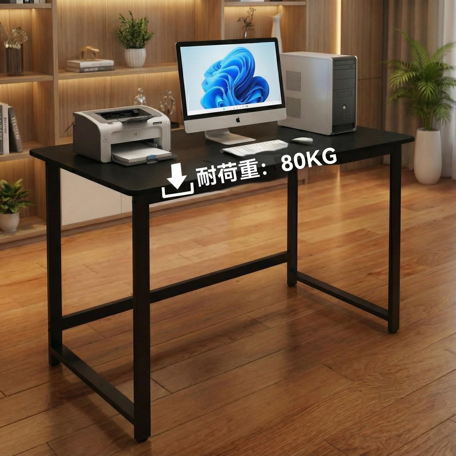 パソコンデスク ゲーミングデスク 幅120cm 人間工学 ワークデスク 省