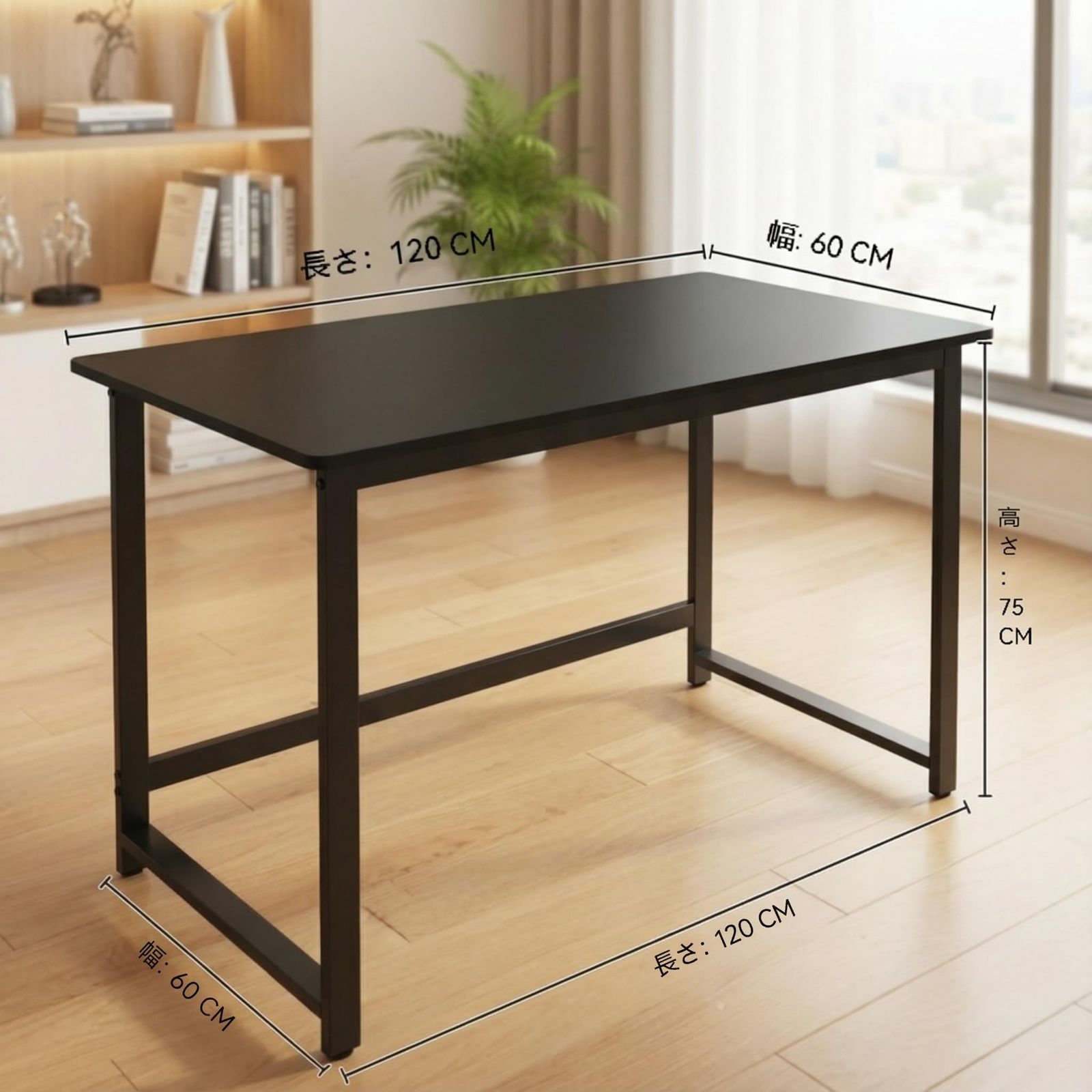 パソコンデスク ゲーミングデスク 幅120cm 人間工学 ワークデスク 省