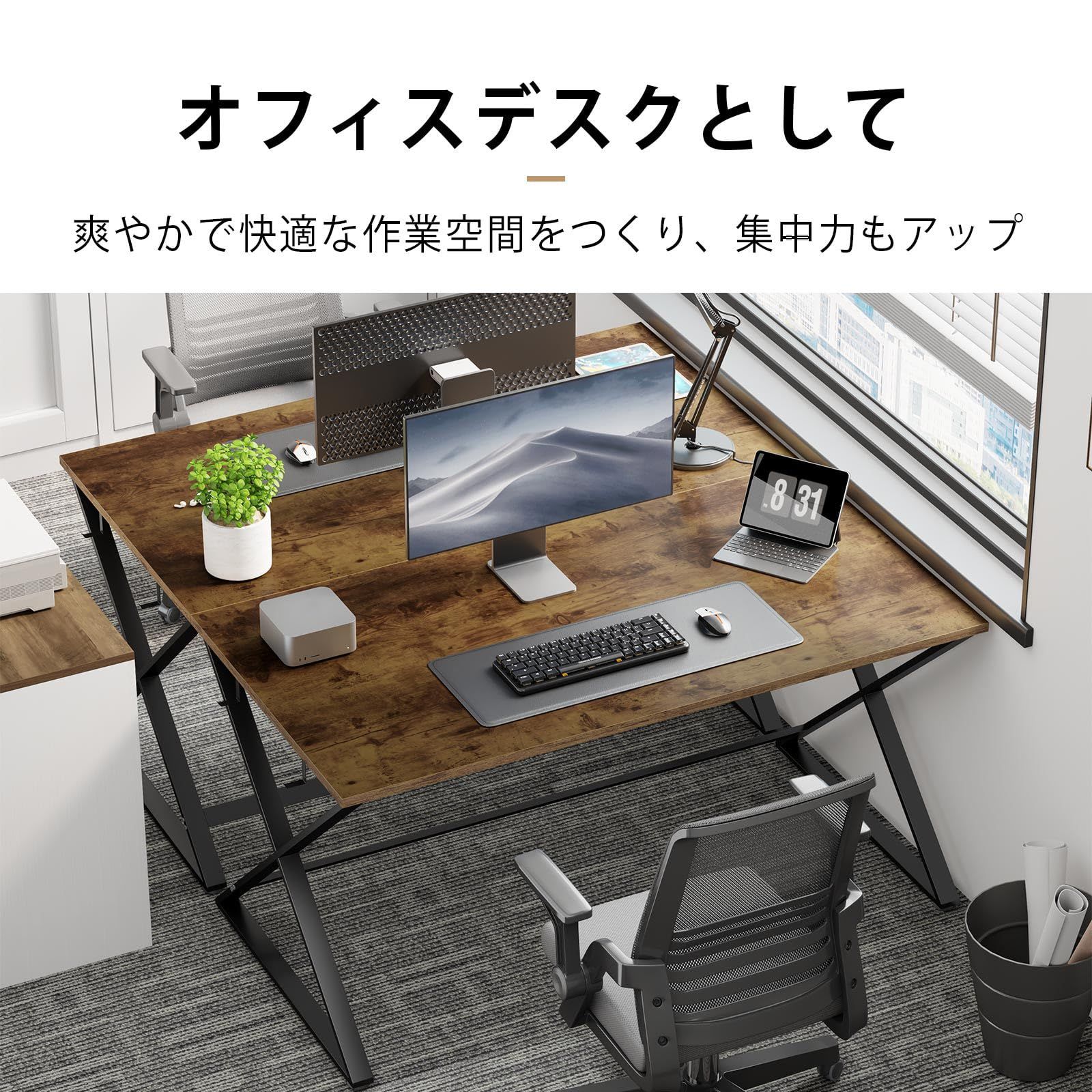 IBF パソコンデスク pcデスク ゲーミングデスク オフィス テレワーク