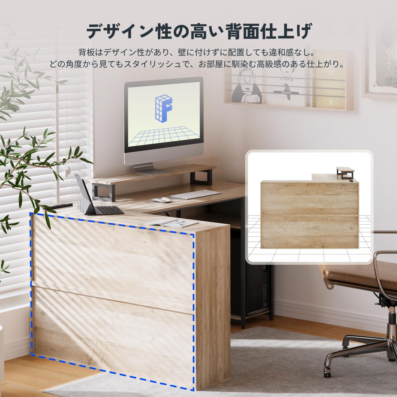 FLEXISPOT l字デスク ㍶デスク FD19 デスク 収納付き 引き出し FLEXISPOT l字デスク ?デスク FD19 デスク 収納付き 引き出し 幅134x