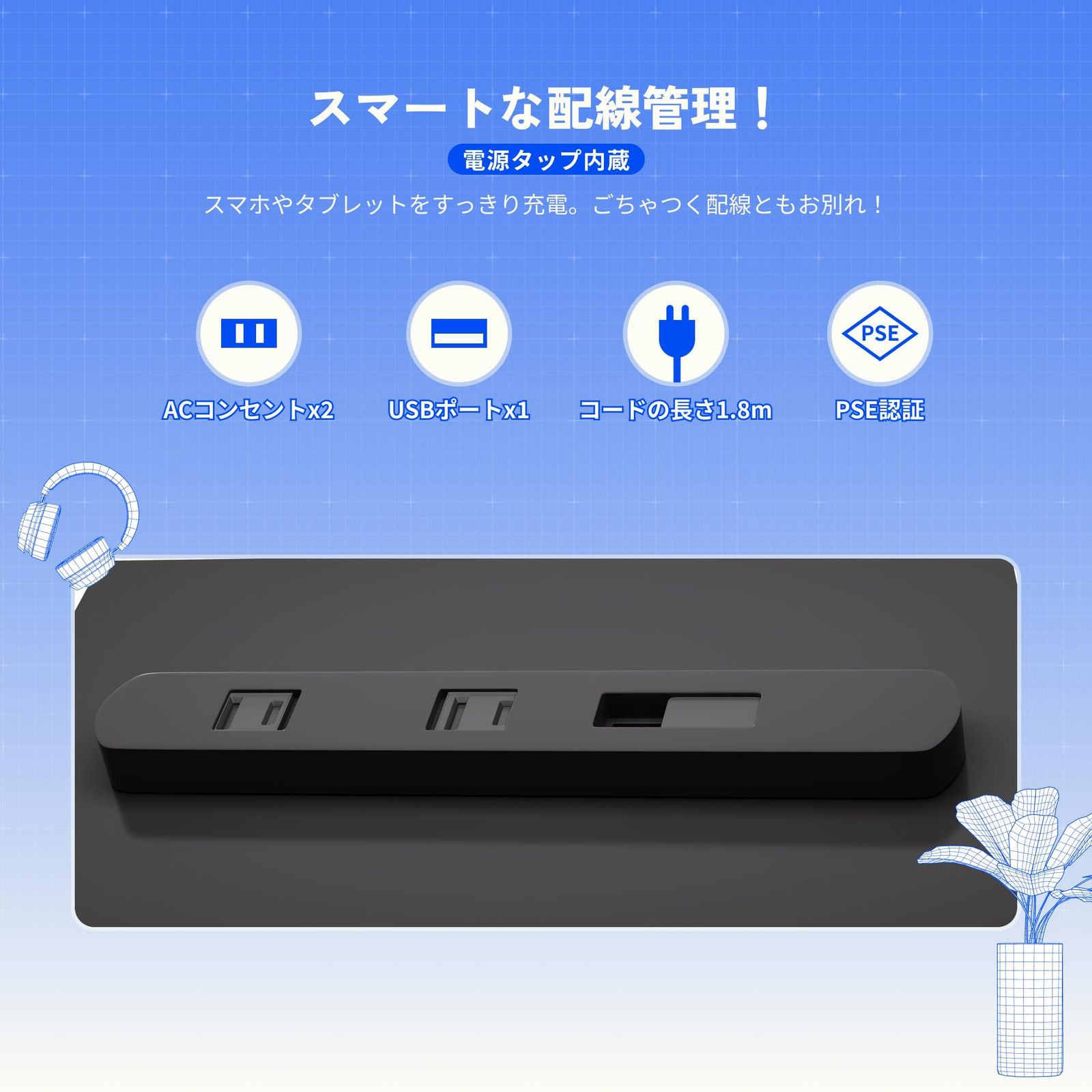 FLEXISPOT l字デスク ?デスク FD19 デスク 収納付き 引き出し 幅134x