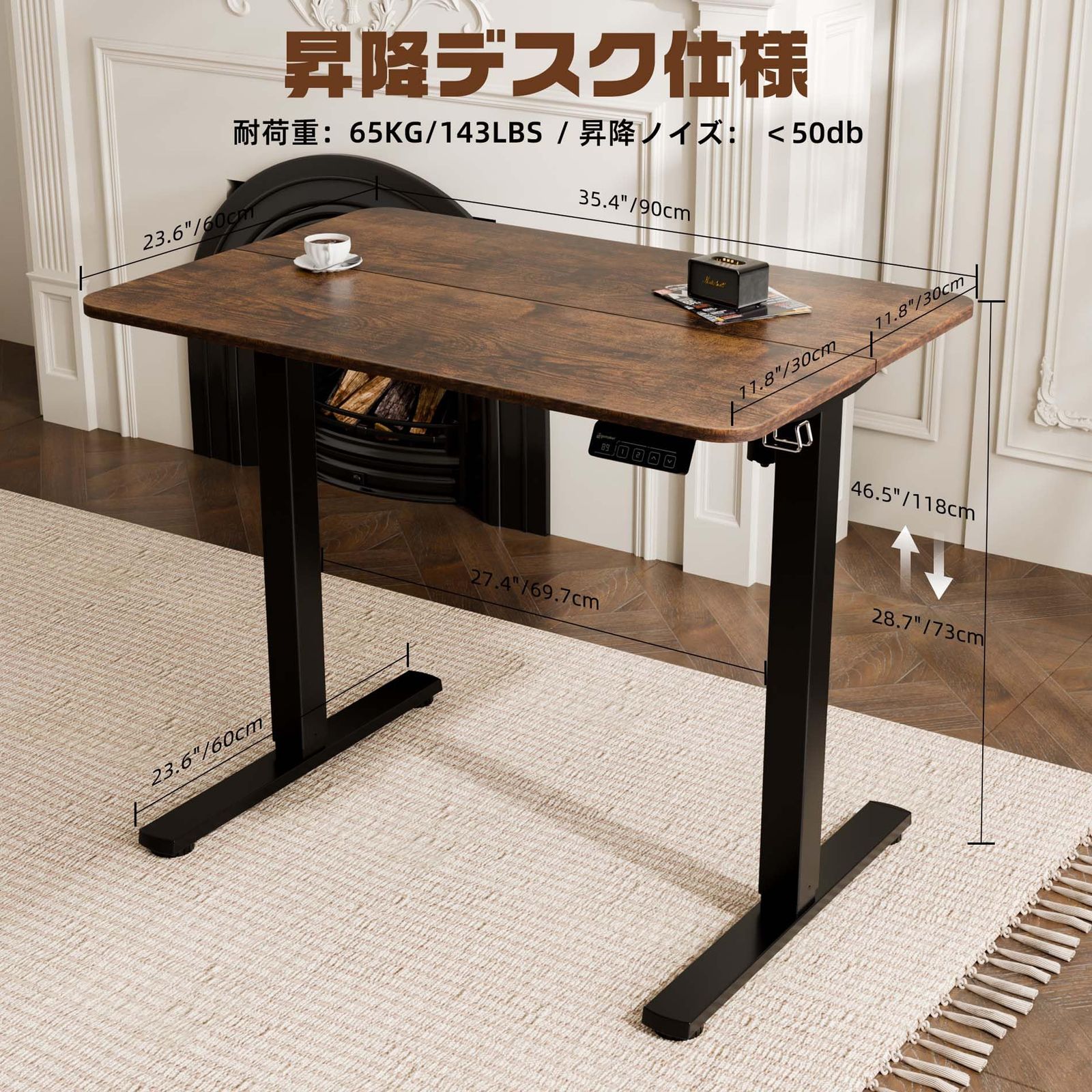 3/18 まで　ERGOMAKER 電動 昇降デスク Amazon | Ergomaker 昇降デスク 脚のみ 電動式昇降デスクフレーム