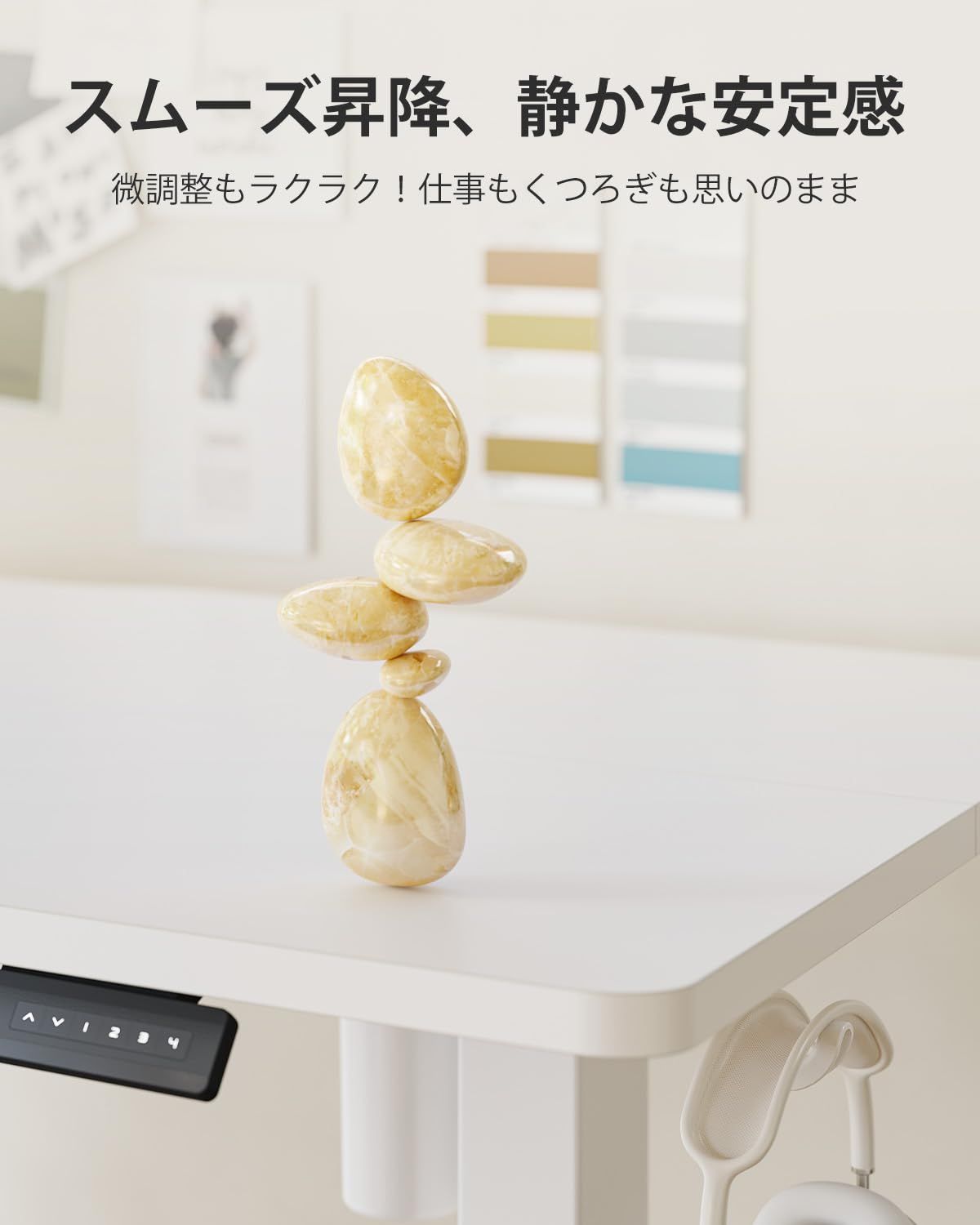 FEZIBO 昇降デスク ローデスク 高さ48-72cm 幅120cm オフィスワーク