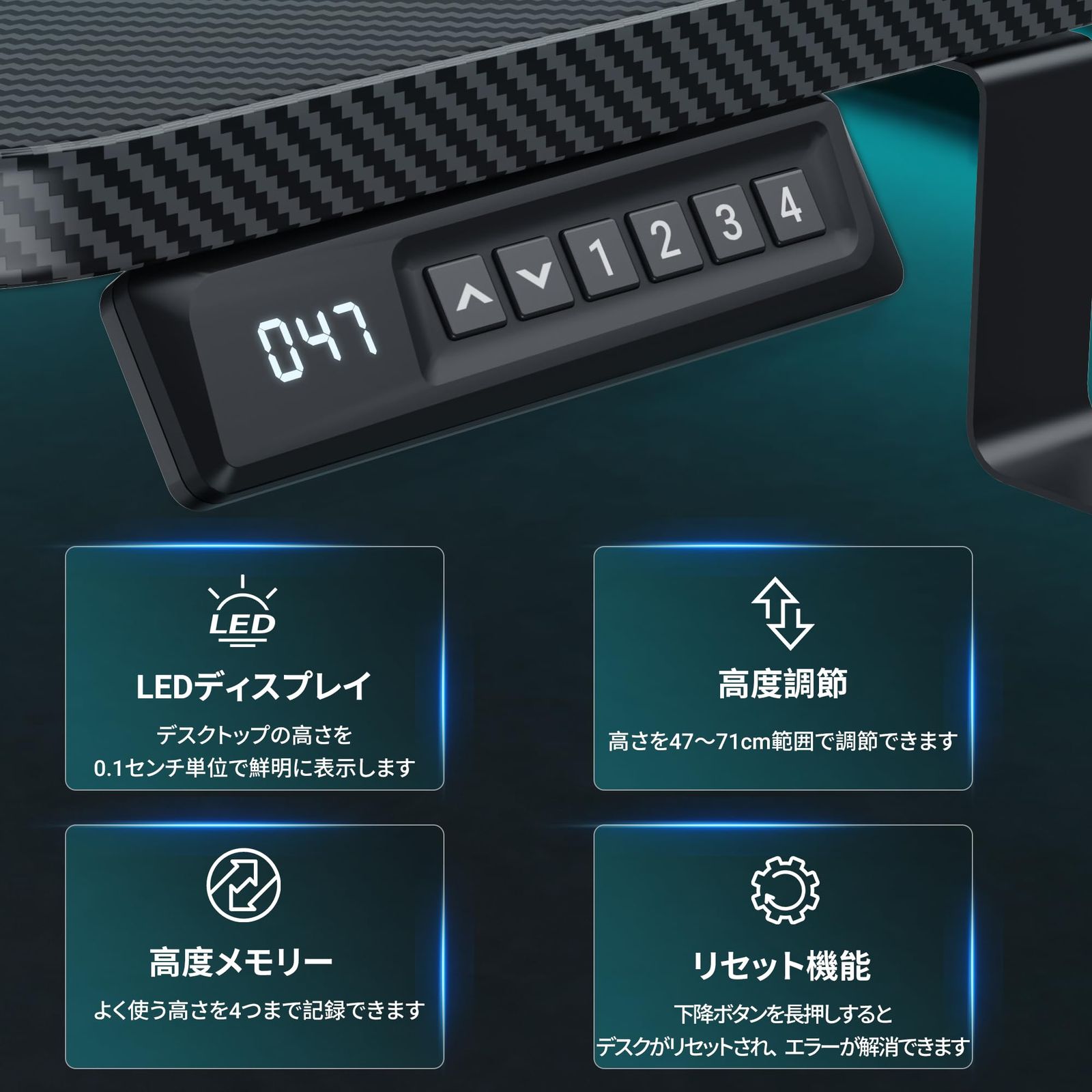 【新品】ゲーミングデスク 電動昇降デスク pcデスク 昇降範囲47-71cm Amazon.co.jp: Alebert ゲーミングデスク 電動 昇降式 ロー昇降デスク