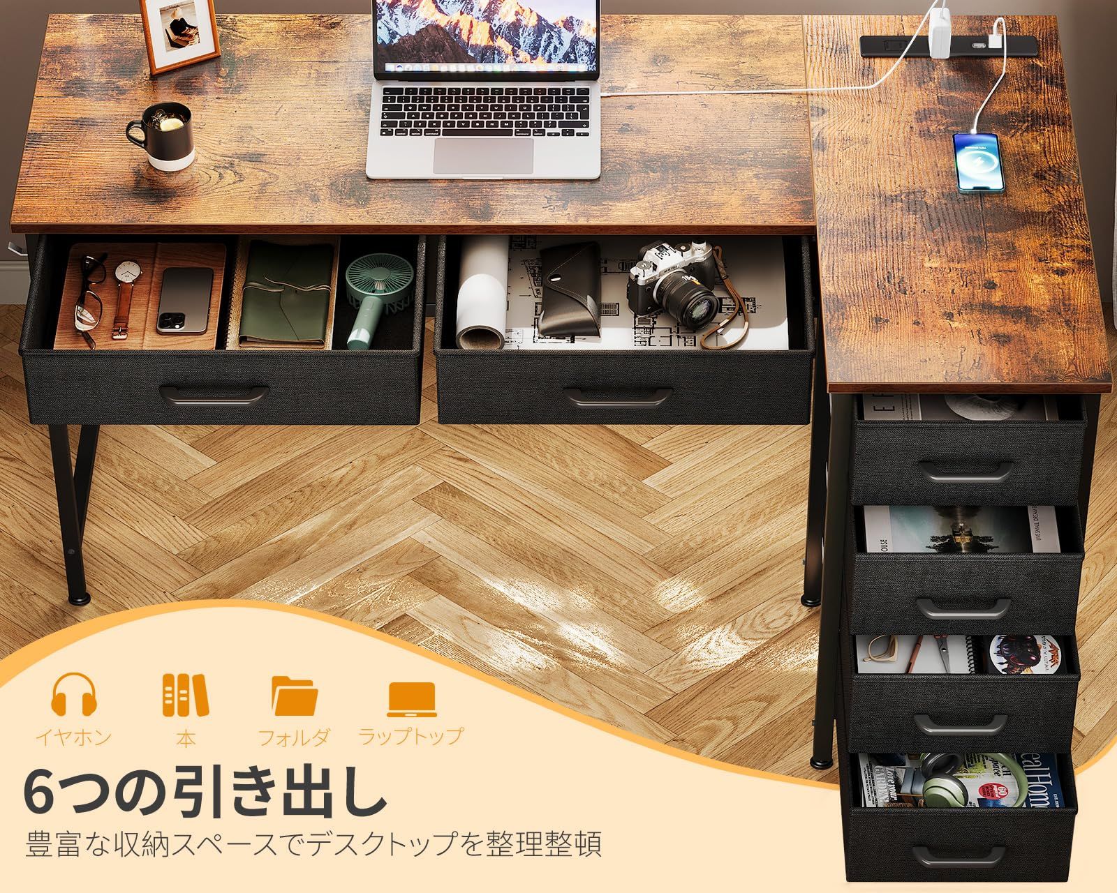 AODK L字デスク パソコンデスク デスク ゲーミングデスク コンセント