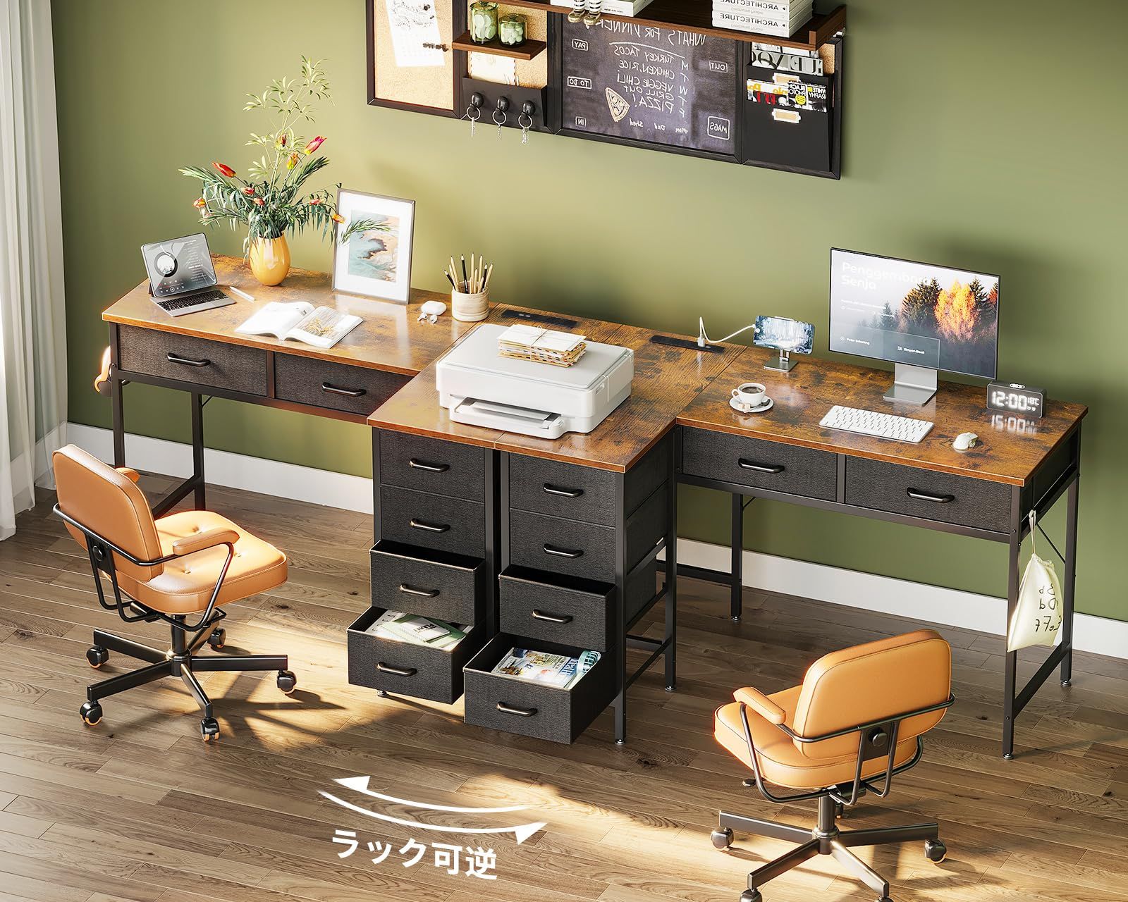 AODK L字デスク パソコンデスク デスク ゲーミングデスク コンセント