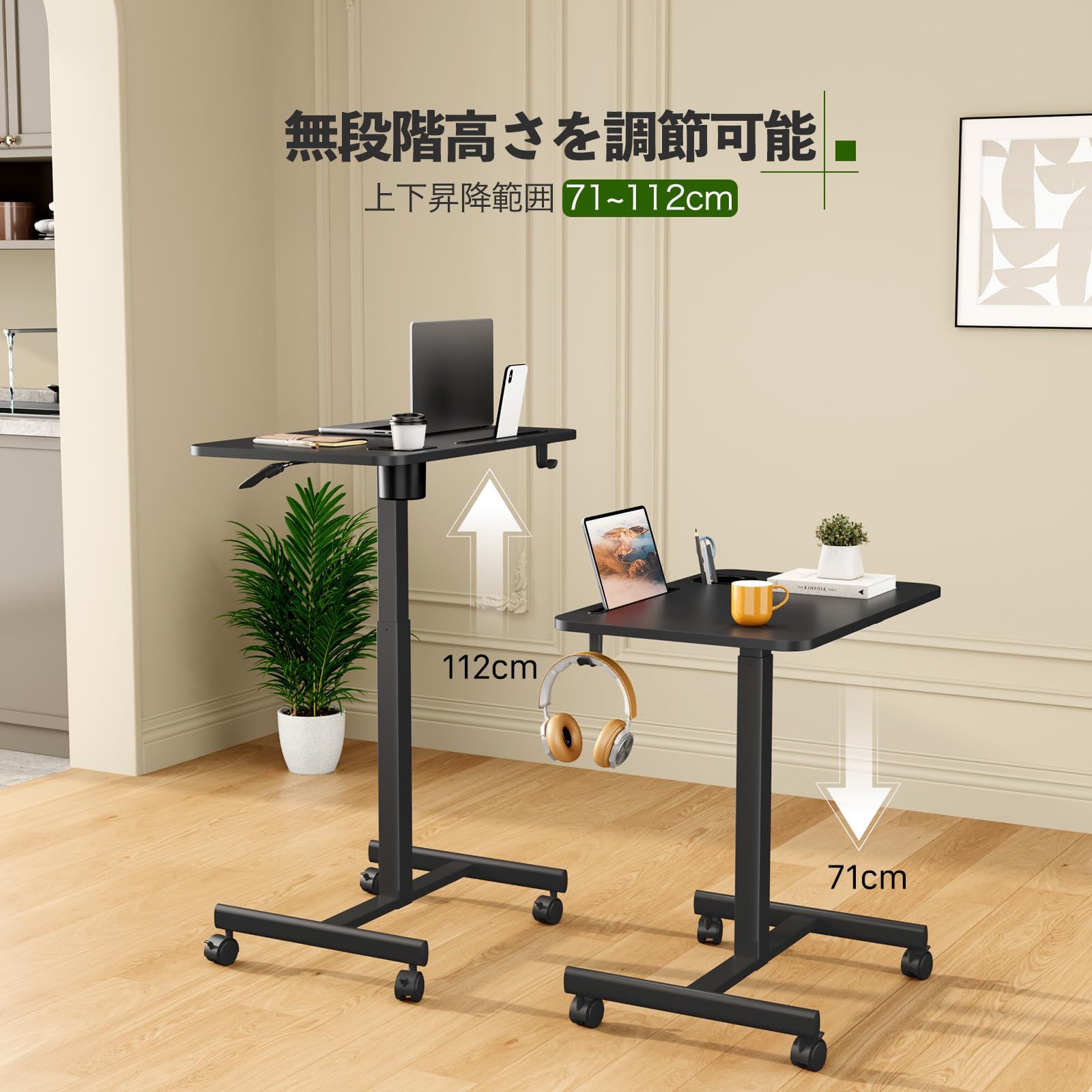 GIBBON MOUNTS 昇降デスク ガス圧式 移動式 幅72cm×奥行き48cm 高さ71