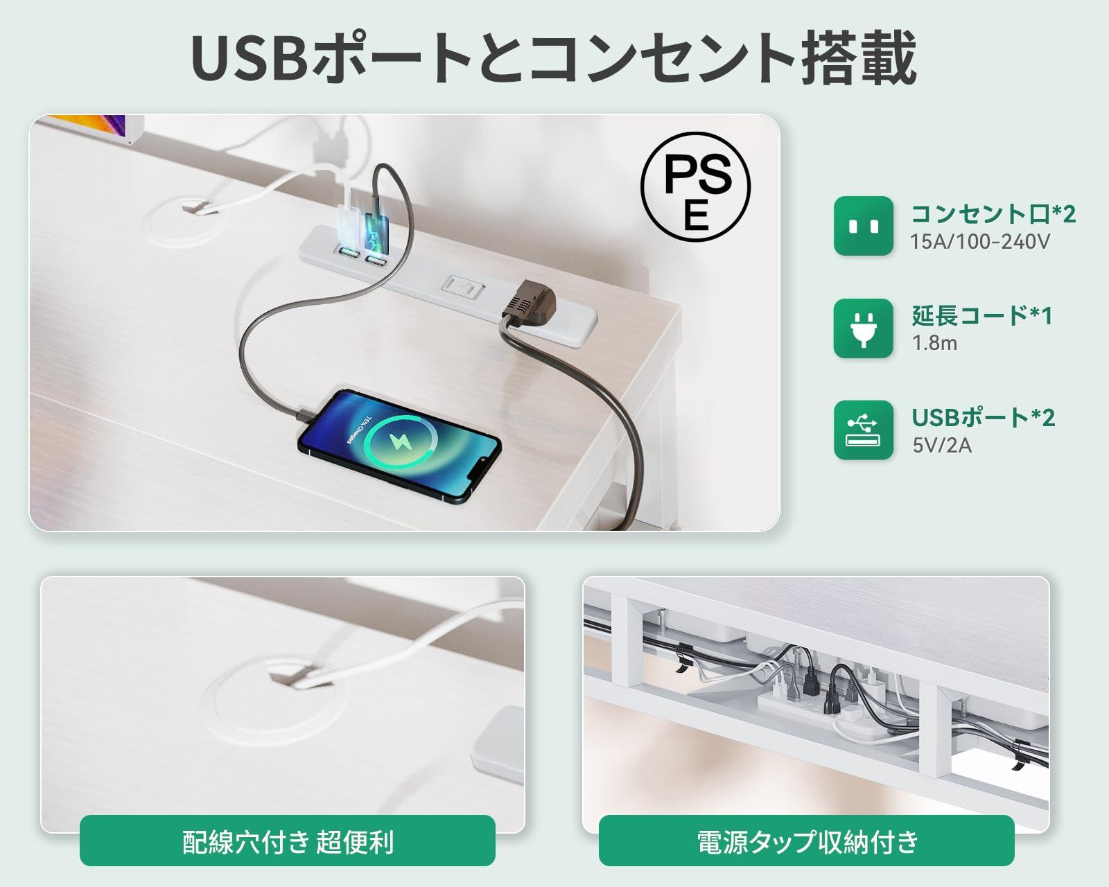 AODK 昇降デスク 電動 昇降式 幅120*54*78 昇降式 ゲーミングデスク