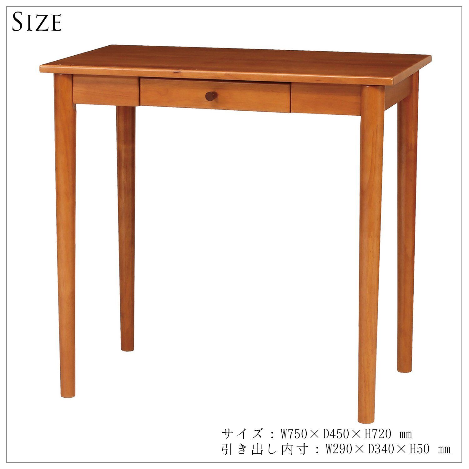 koeki デスク ココア 幅80cm KOKOA-D - メルカリ