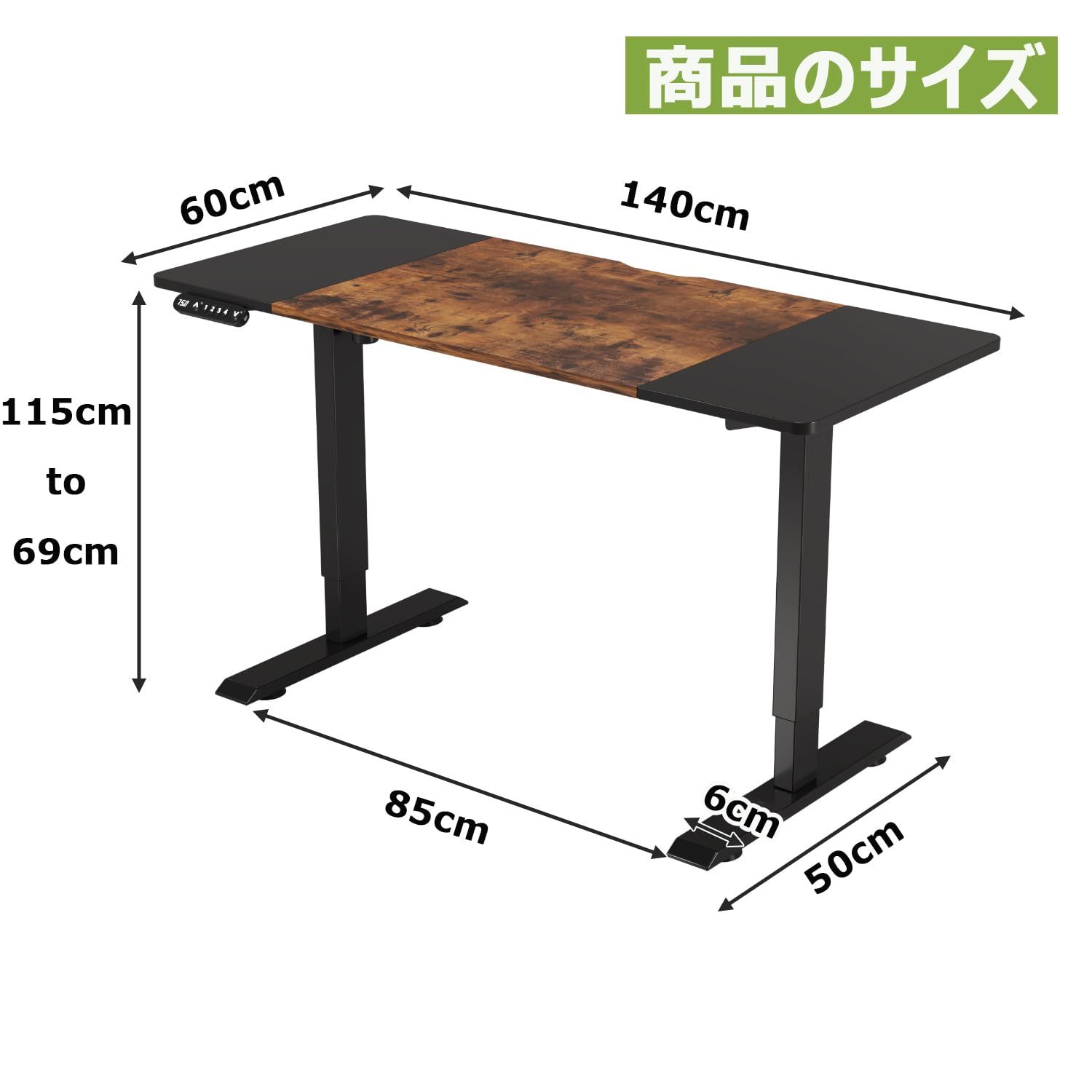 Radlove デスク 昇降式 パソコンデスク ゲーミングデスク 机 電動昇降