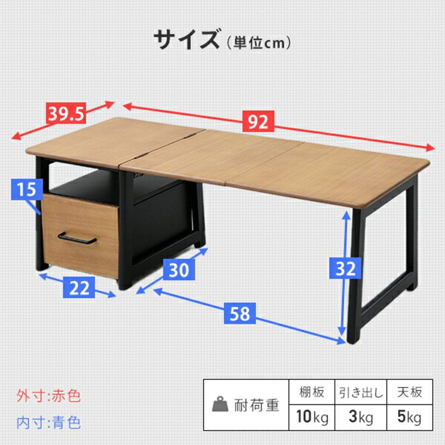 山善(YAMAZEN) 2WAY ローデスク 折りたたむとサイドテーブルに 角が