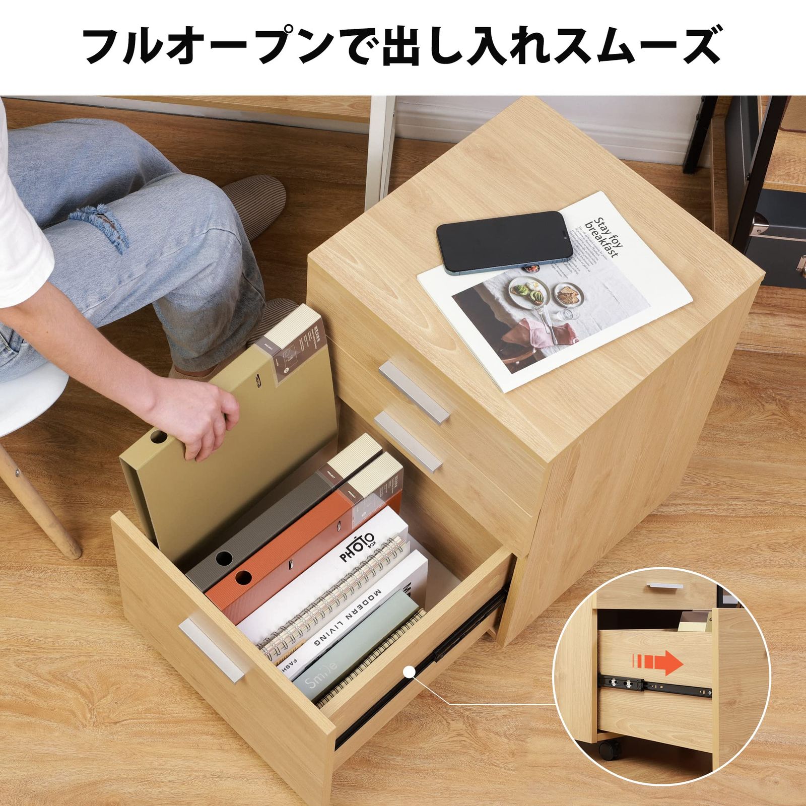 DEVAISE デスクワゴン サイドワゴン キャビネット オフィスワゴン 袖机