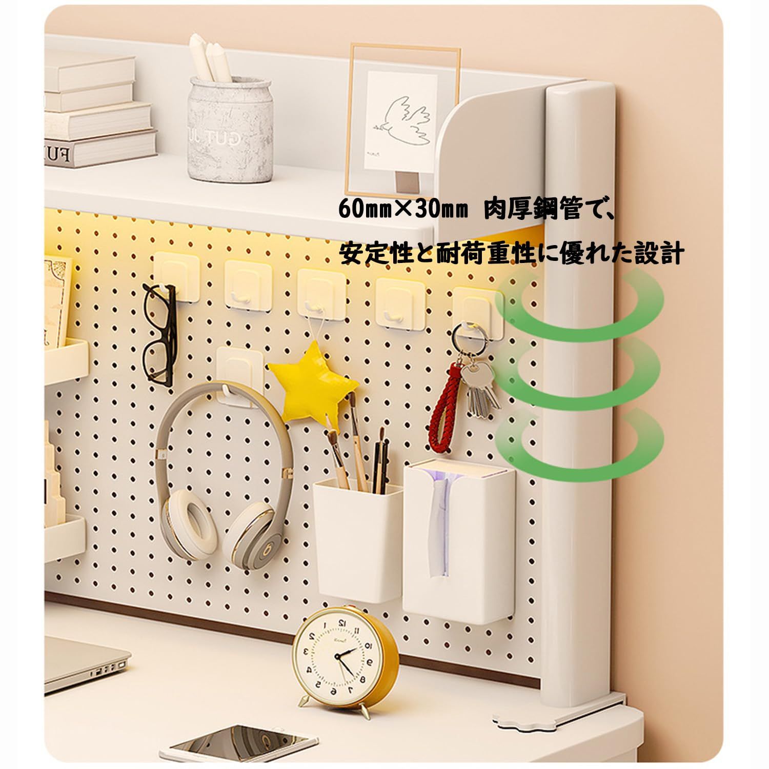 AOVOCO 机上ラック 本棚 有孔ボード デスクシェルフ スチールラック