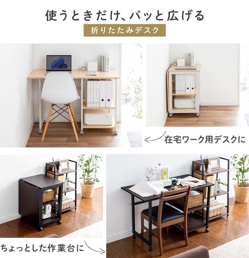 TopCloud パソコンデスク 学習デスク 折りたたみデスク 簡易デスク