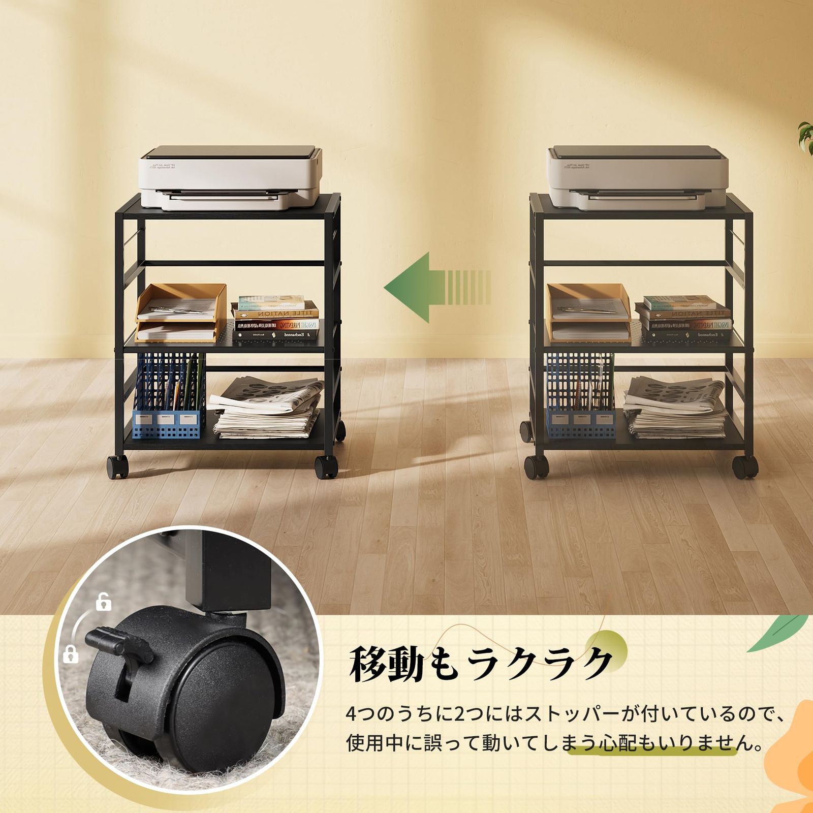 DEVAISE プリンター台 キャスター付き サイドワゴン デスクワゴン