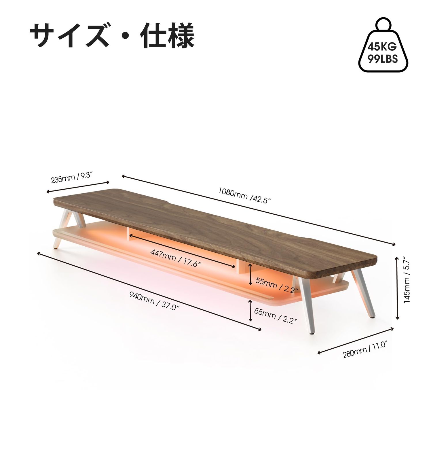 Fenge モニター台 RGBテープライト付き ブラウン Fenge モニター台 卓上 パソコン台 デスクシェルフ pc台 机上台 幅