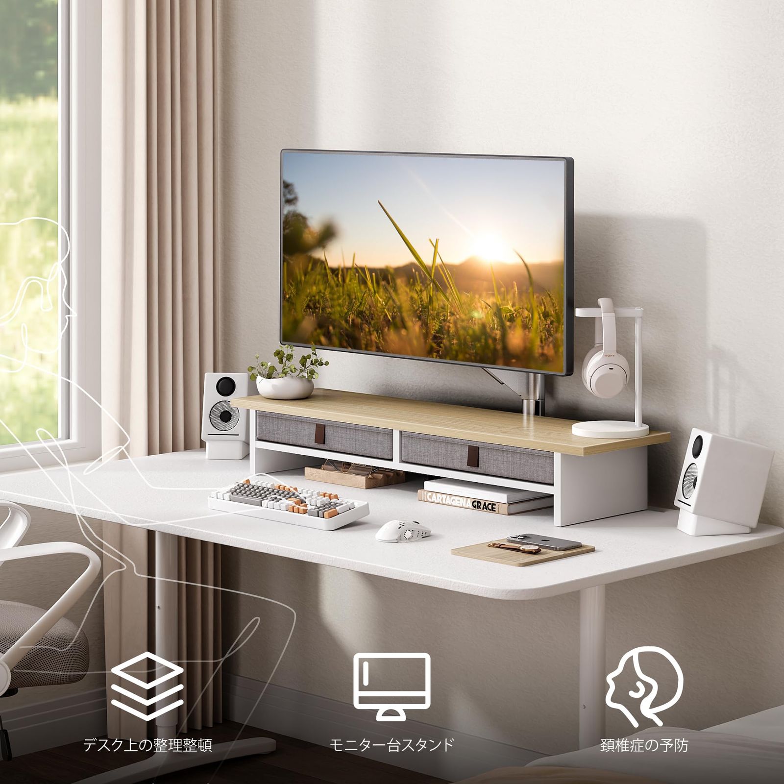 Fenge モニター台 卓上 パソコン台 デスクシェルフ モニタースタンド 2