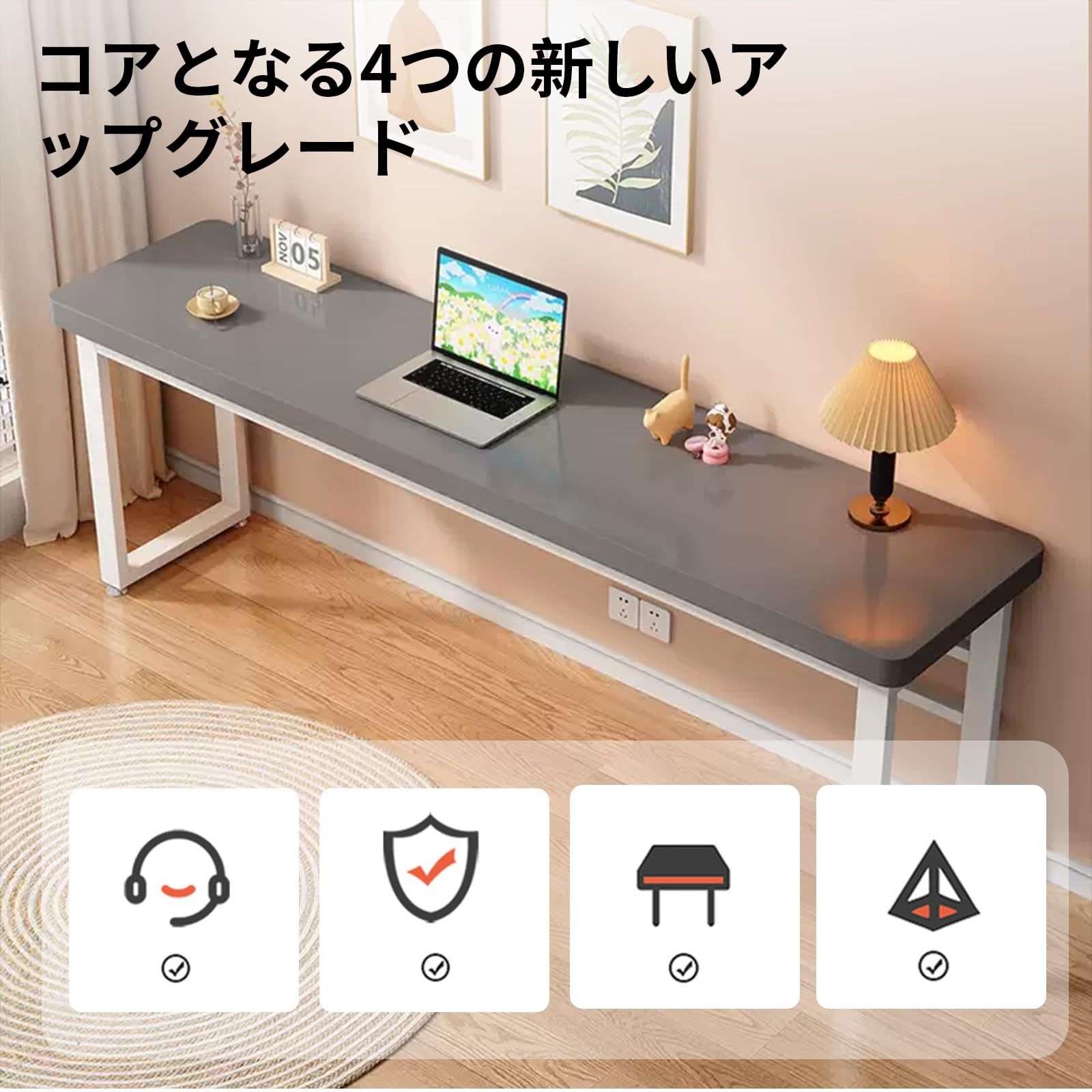 勉強机スタンドデスクデスクトップ厚さ16mmGguwug pcデスクハイ
