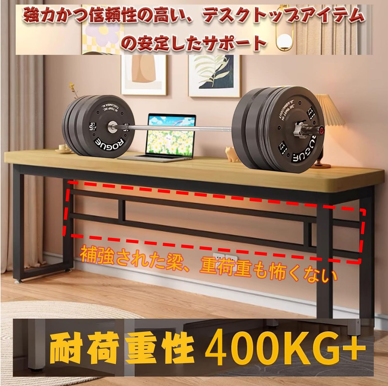 勉強机スタンドデスクデスクトップ厚さ16mmGguwug pcデスクハイ