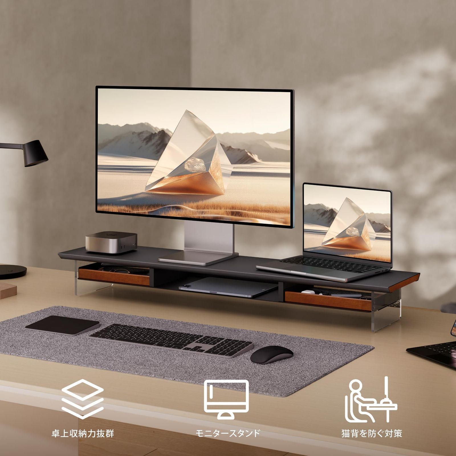 Fenge モニター台 卓上 デスクシェルフ pc台 机上台 パソコン台 机上