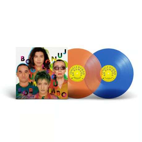 ボ・ガンボス / JUNGLE GUMBO [2LP] - メルカリ