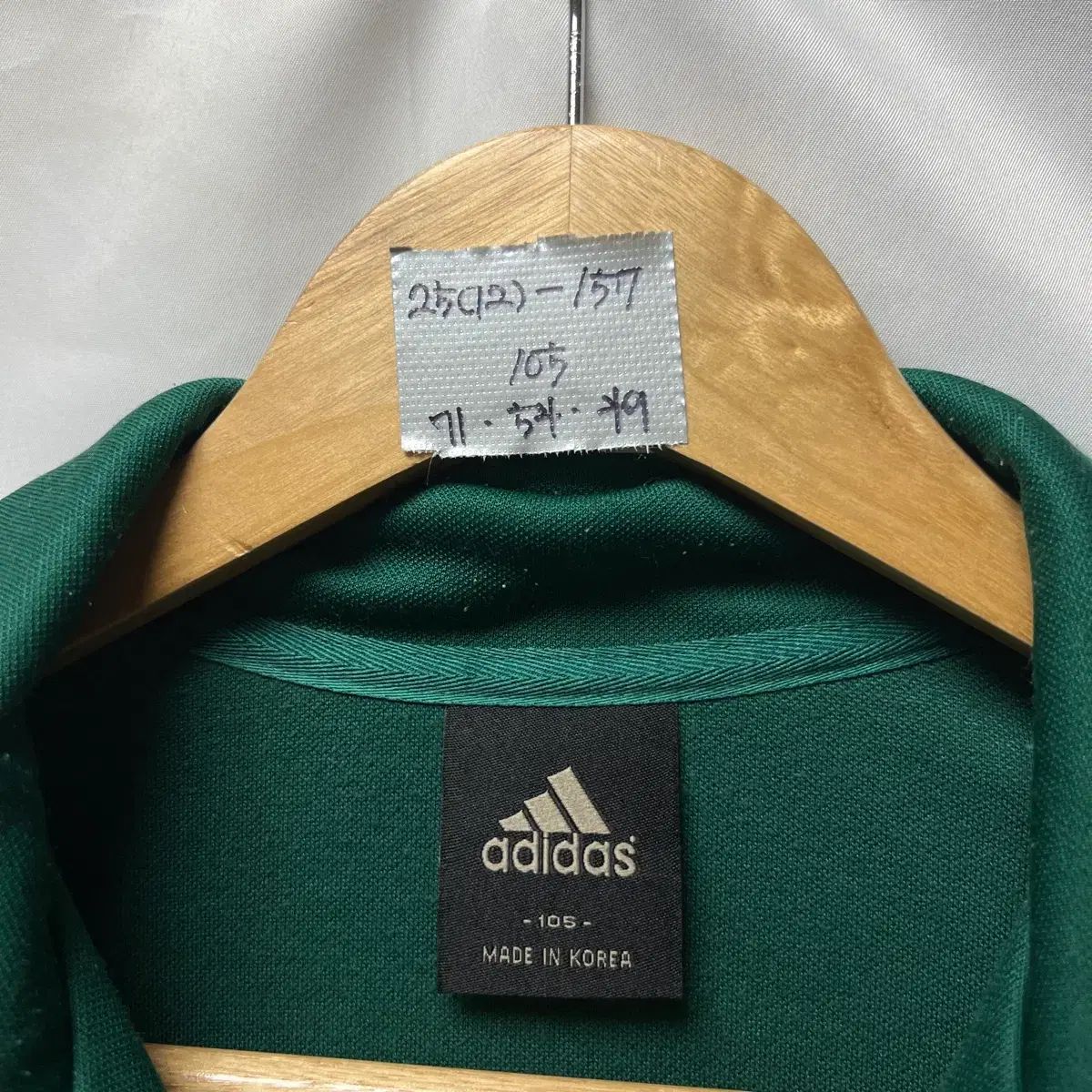 正規品/105 アディダス 3本線 緑 グリーン トラックジャージ/ジャージ