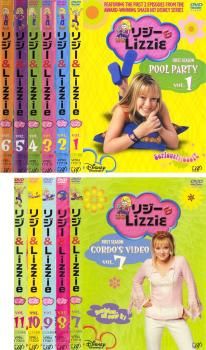 リジー&Lizzie ファースト シーズン1(11枚セット)【全巻セット 洋画