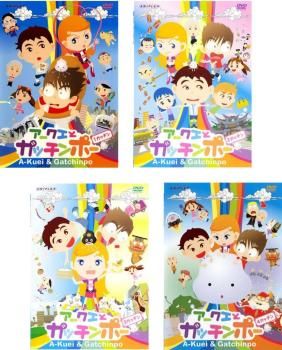 DVD アークエ 3シーズン DVD 全巻セット