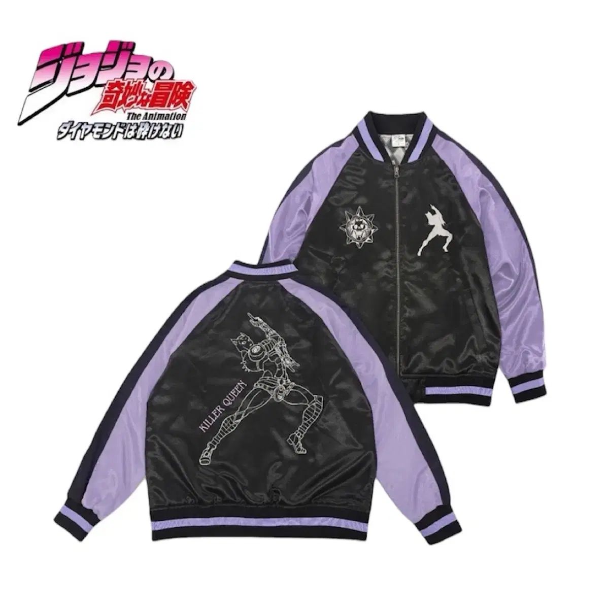 ジョジョの奇妙な冒険 ジョジョ Killer Queen スカジャン ジャケット